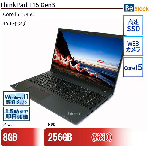 製品画像：26位