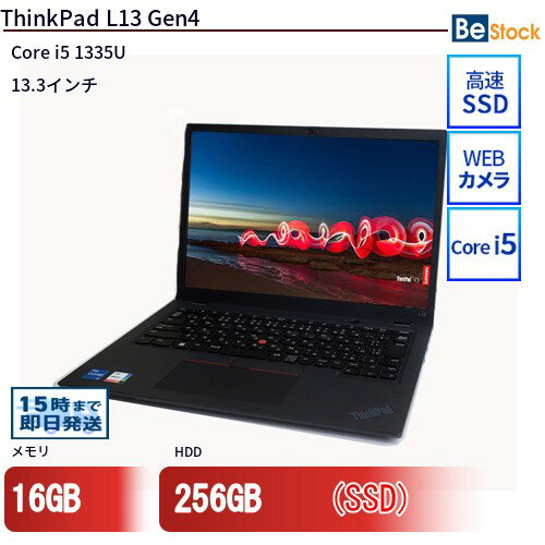 5%OFFݥ󡪡12/11 1:59ťΡȥѥLenovo ThinkPad L13 Gen4 21FHS0L700 š Lenovo ThinkPad L13 Gen4 ťΡȥѥCore i5 Win11 Pro 64bit Lenovo ThinkPad L13 Gen4 ťΡȥѥCore i5 Win11 Pro 64bit
