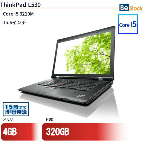 ��ťΡ��ȥѥ�����Lenovo ThinkPad L530 2475-A18 ����š� Lenovo ThinkPad L530 ��ťΡ��ȥѥ�����Core i5 Win7 Pro Lenovo ThinkPad L530 ��ťΡ��ȥѥ�����Core i5 Win7 Pro