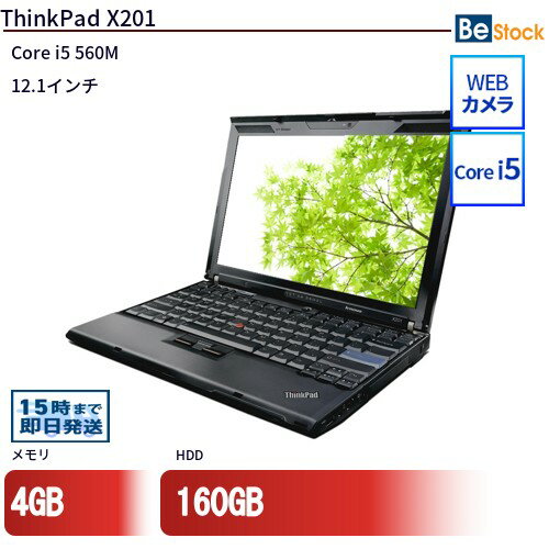 ťΡȥѥLenovo ThinkPad X201 3626-AD9 š Lenovo ThinkPad X201 ťΡȥѥCore i5 Win7 Pro Lenovo ThinkPad X201 ťΡȥѥCore i5 Win7 Pro