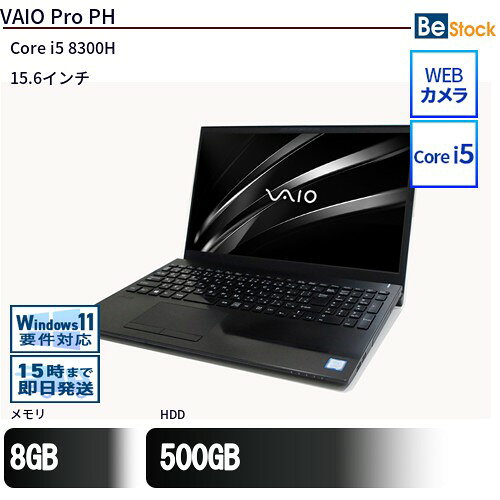 製品画像：26位