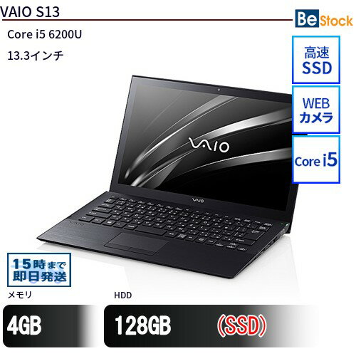 ťΡȥѥVAIO VAIO S13 VJS131C11N š VAIO VAIO S13 ťΡȥѥCore i5 Win10 Pro 64bit VAIO VAIO S13 ťΡȥѥCore i5 Win10 Pro 64bit