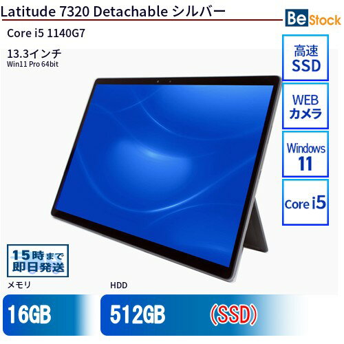 楽天市場】windows（メモリ容量16GB）（タブレットPC本体