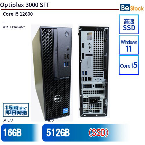 楽天市場】dell 3000 デスクトップの通販 楽天市場】dell 3000 デスクトップの通販