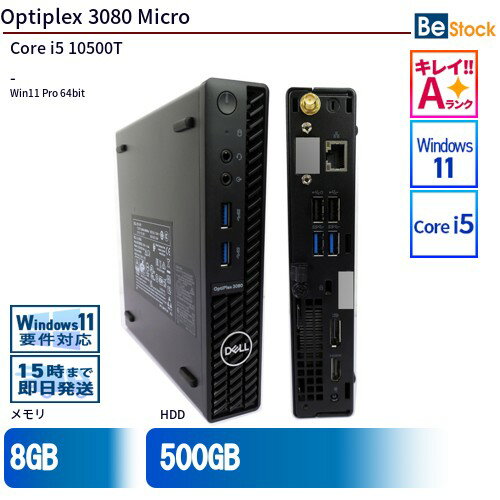 美品　即利用可Dell OptiPlex 3080 Micro デスクトップPC Amazon.co.jp: 【整備済み品】 Dell デル Optiplex 3080 Micro 第10