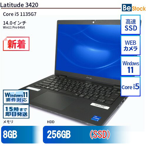 楽天市場】dell 3420の通販