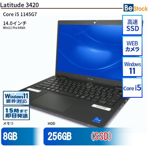 楽天市場】dell 3420の通販