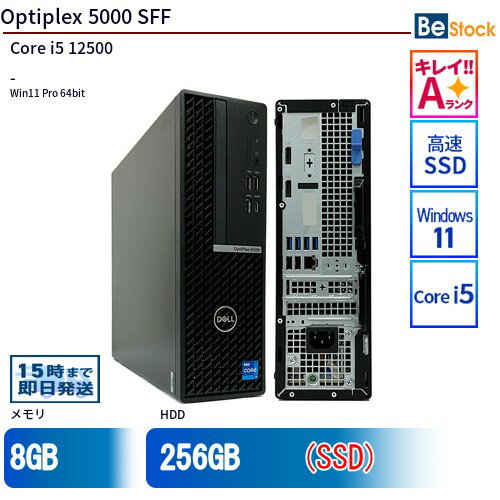 楽天市場】core i5 2500（デスクトップPC｜パソコン）：パソコン・周辺