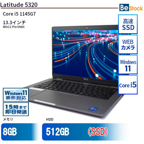 楽天市場】5320(メーカーDell)(パソコン・周辺機器)の通販 楽天市場】5320(メーカーDell)(パソコン・周辺機器)の通販