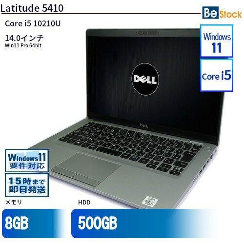 楽天市場】dell inspiron 5410（ノートPC｜パソコン）：パソコン・周辺
