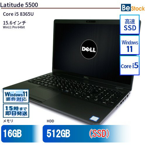 楽天市場】DELL Latitude E5500（ノートPC｜パソコン）：パソコン