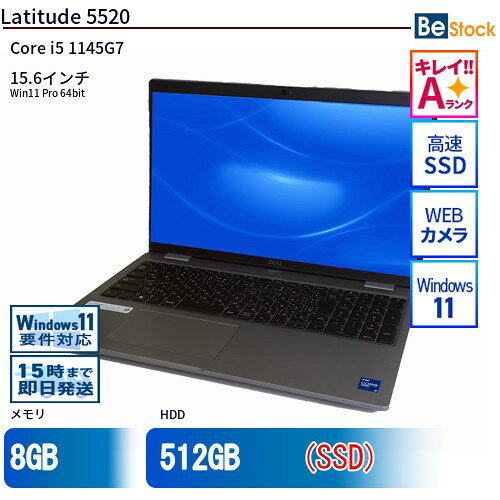 楽天市場】dell 5520（ノートPC｜パソコン）：パソコン・周辺機器の通販