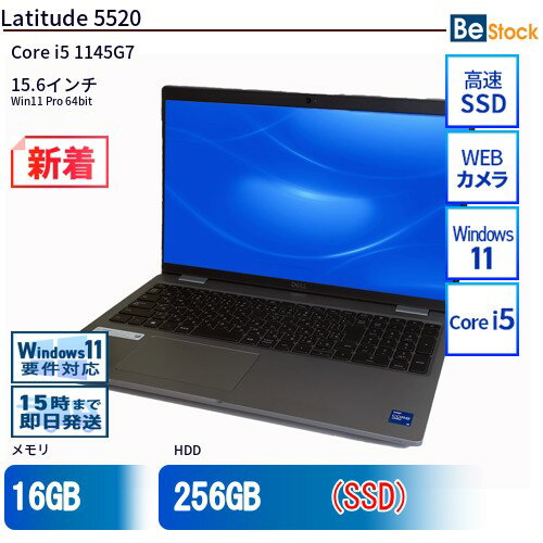 楽天市場】dell 5520（ノートPC｜パソコン）：パソコン・周辺機器の通販