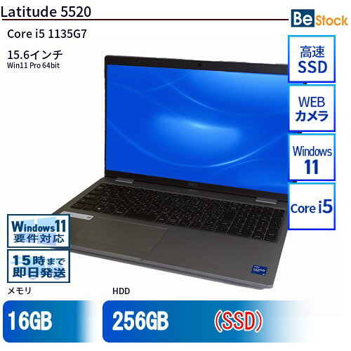 楽天市場】dell 5520（ノートPC｜パソコン）：パソコン・周辺機器の通販
