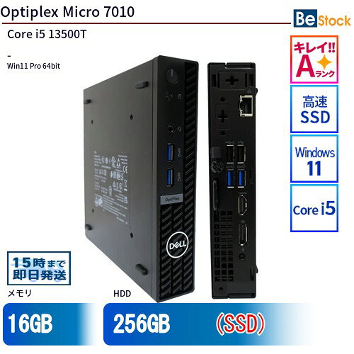 楽天市場】optiplex microの通販