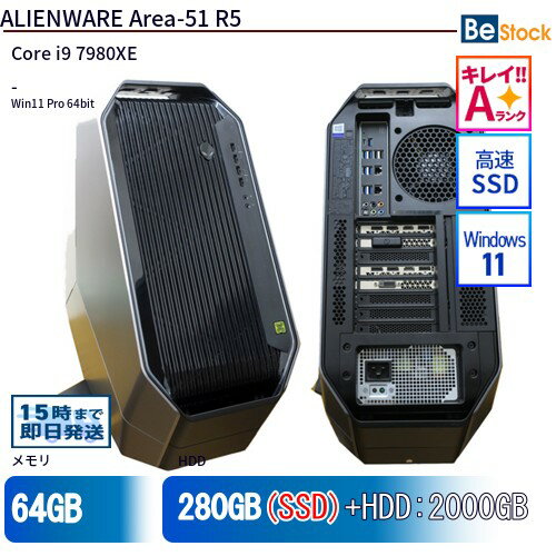 【使用少美品】 DELL デスクトップ　 ALIENWARE AURORA R1 使用少美品】 DELL デスクトップ ALIENWARE AURORA R1 使用少美品