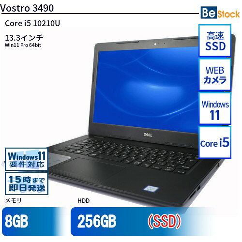 楽天市場】dell vostro（画面サイズ（PC等）13 ～ 14インチ）（ノート