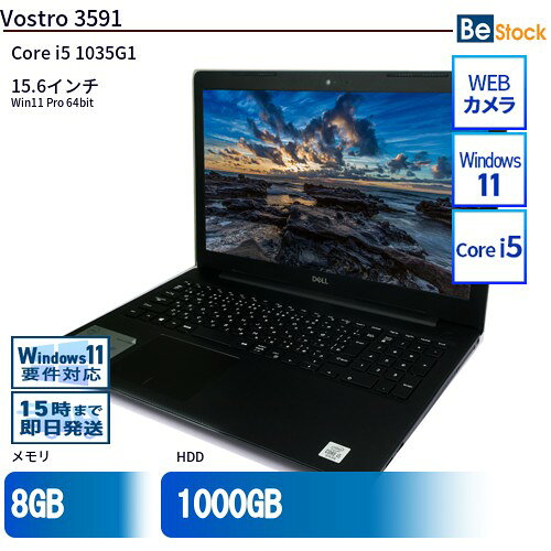 楽天市場】dell vostro 3591の通販
