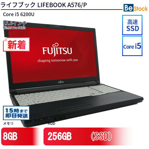 楽天市場】lifebook a576/pの通販