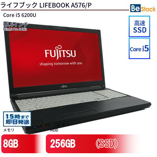 楽天市場】lifebook a576/pの通販