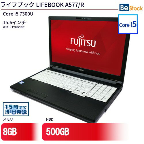 楽天市場】lifebook a577/rの通販 楽天市場】lifebook a577/rの通販