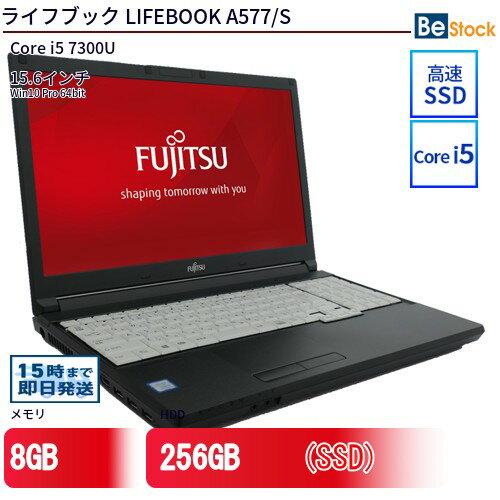 楽天市場】lifebook a577/sの通販 楽天市場】lifebook a577/sの通販