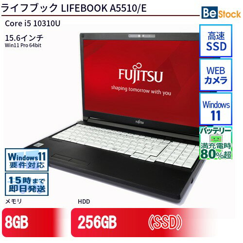 楽天市場】lifebook a5510の通販