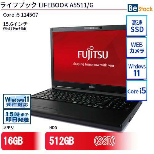 楽天市場】富士通 ライフブック A5511の通販