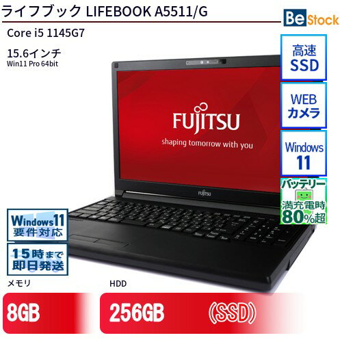 楽天市場】fujitsu laptop（ノートPC｜パソコン）：パソコン・周辺機器