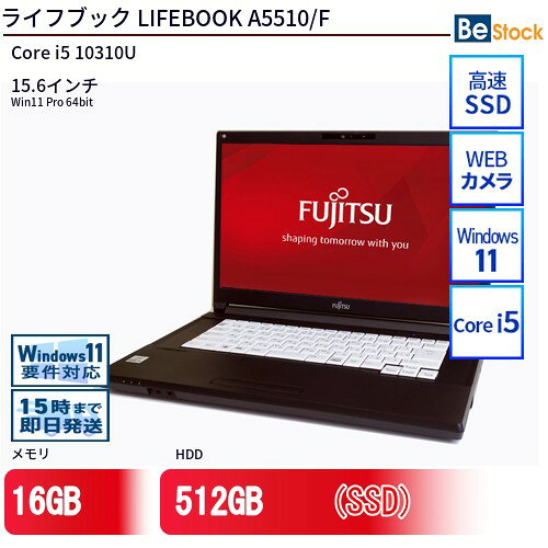 楽天市場】lifebook a550/aの通販