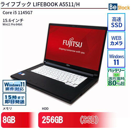 楽天市場】lifebook A5511 HXの通販