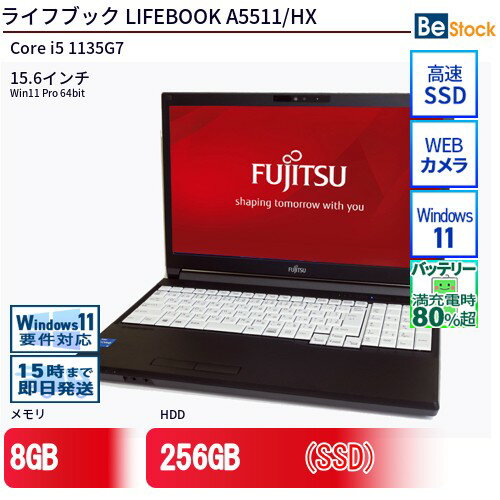 楽天市場】lifebook A5511 HXの通販