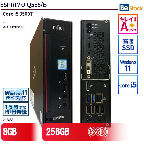 楽天市場】esprimo q558の通販 楽天市場】esprimo q558の通販