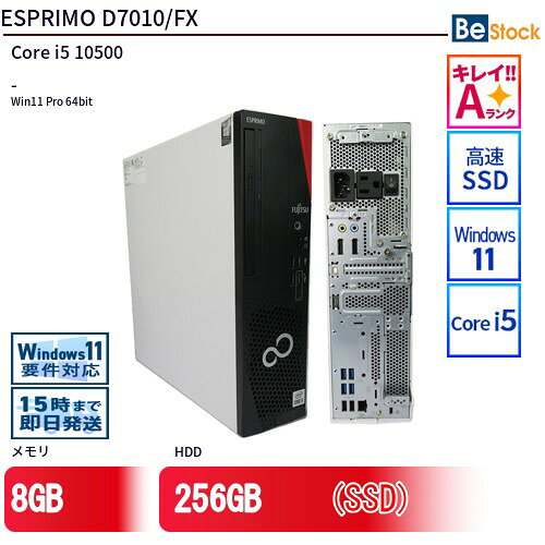 楽天市場】fmvd（OSWindows 11）（パソコン・周辺機器）の通販