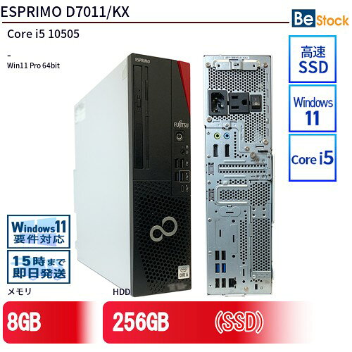 楽天市場】fmvd（OSWindows 11）（パソコン・周辺機器）の通販