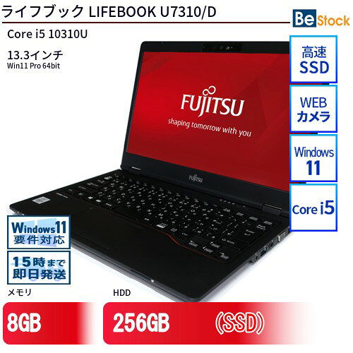 楽天市場】lenovov310（ノートPC｜パソコン）：パソコン・周辺機器の通販