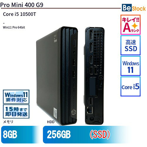 楽天市場】HP Mini（デスクトップPC｜パソコン）：パソコン・周辺機器