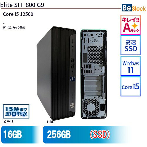 楽天市場】hp elite 800の通販