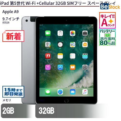楽天市場】mp1j2j/aの通販 楽天市場】mp1j2j/aの通販