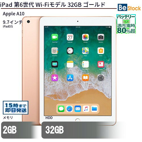 楽天市場】mrjn2j/aの通販