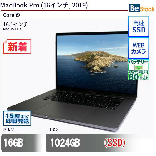 楽天市場】macbook pro 16インチ mvvk2j/a late 2019の通販 楽天市場】macbook pro 16インチ mvvk2j/a late 2019の通販