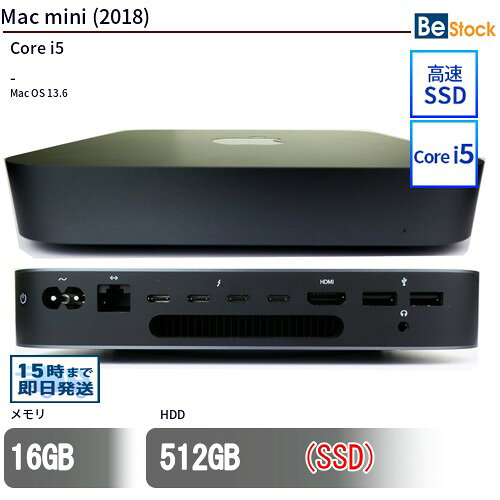 楽天市場】mac mini mxng2j/aの通販