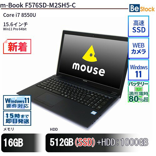 楽天市場】Core i7（光学ドライブブルーレイ）（ノートPC｜パソコン