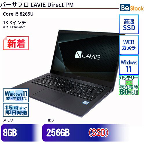 楽天市場】pc－gn1643の通販