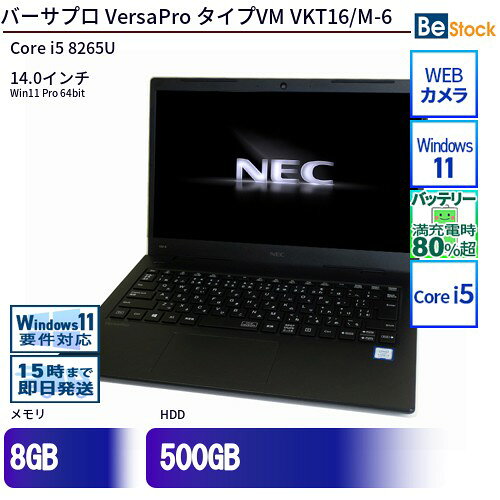 楽天市場】vkt16mの通販