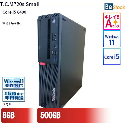 楽天市場】lenovo thinkcentre m720s smallの通販