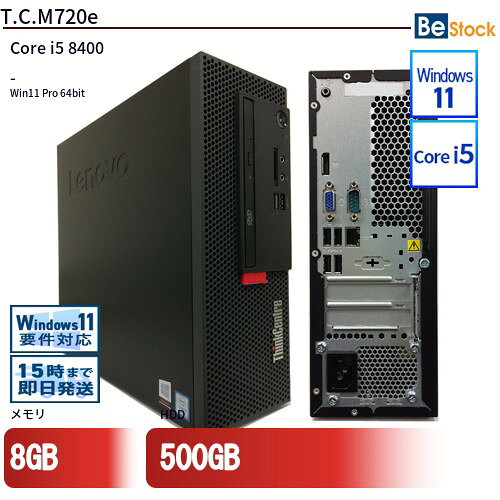 楽天市場】m720e small 11bd000（デスクトップPC｜パソコン