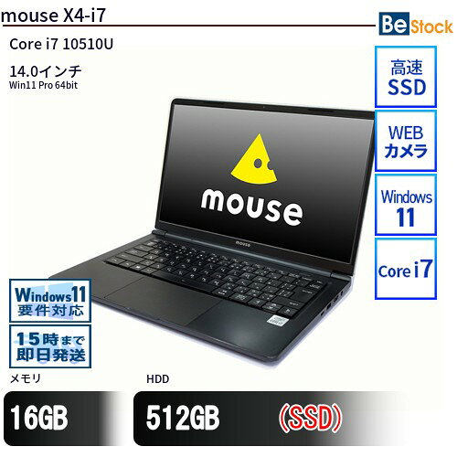 楽天市場】mouse x4 i7の通販