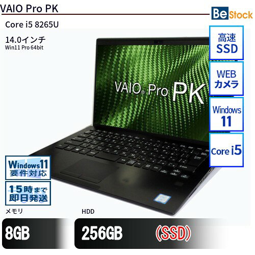 楽天市場】4K（メーカーVAIO）（ノートPC｜パソコン）：パソコン・周辺