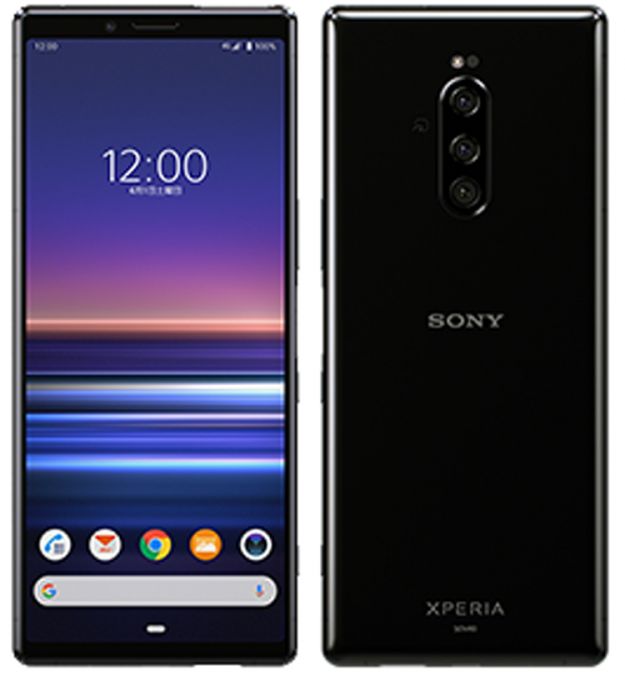 中古スマートフォンSONY Xperia 1 au(エーユー) ブラック SOV40/B 【中古】 SONY Xperia 1 中古スマートフォンSnapdragon 855 Android11 SONY Xperia 1 中古スマートフォンSnapdragon 855 Android11